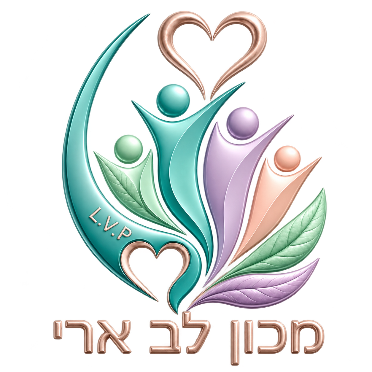 מכון לב ארי